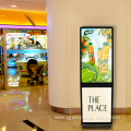 32 inch floor lcd signage with light box